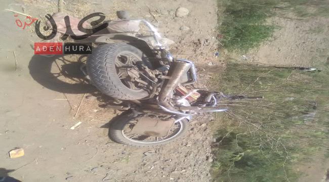 مسؤول لـعدن حرة : وفاة شخص وسقوط مصابين خلال أيام العيد ”صورة“