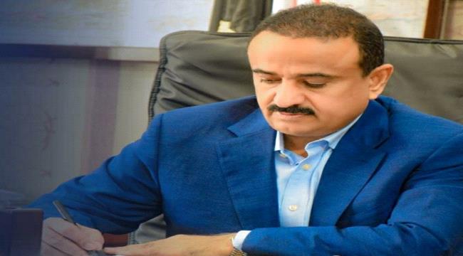 المحافظ بن الوزير يعزي محمد سالم باسندوة بوفاة نجله