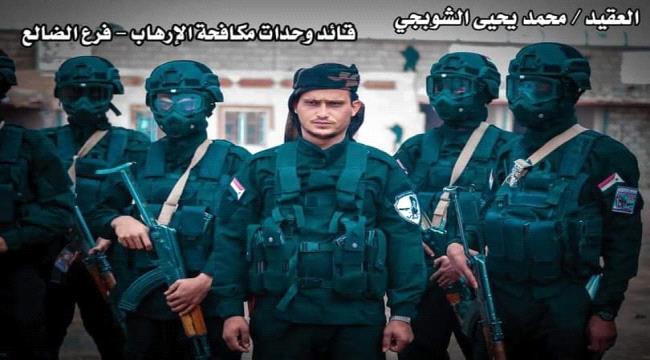قتلى وجرحى اثر اشتباكات مسلحة في مقر الحزام الأمني بالضالع