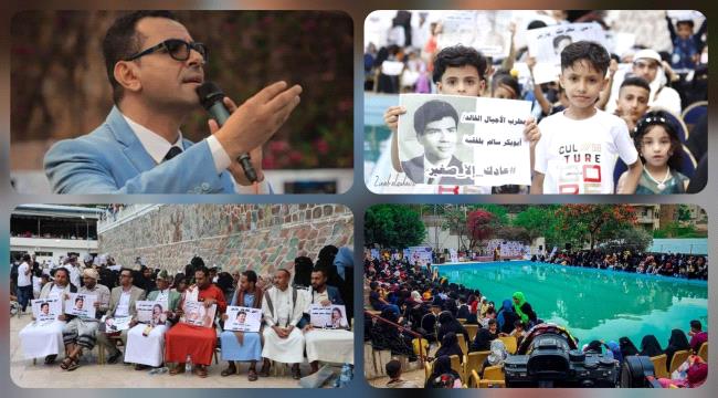 تعز تختتم مهرجان المنتزه العيدي بنجاح كبير