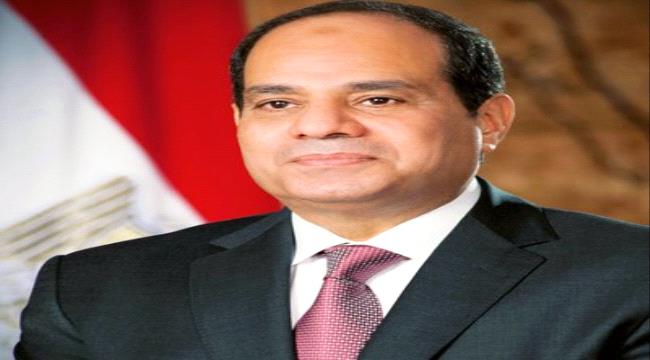 السيسي : العمليات الإرهابية الغادرة لن تنال من عزيمة المصريين