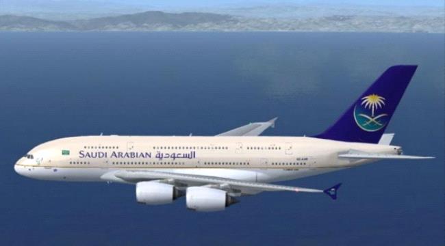 بعد عامين من التوقف.. الخطوط السعودية تستأنف رحلاتها إلى اسطنبول