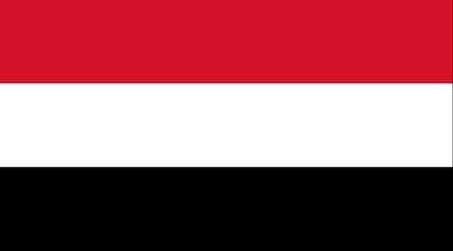 اليمن تدين الهجوم الارهابي الذي استهدف محطة رفع المياه في غرب سيناء بمصر 