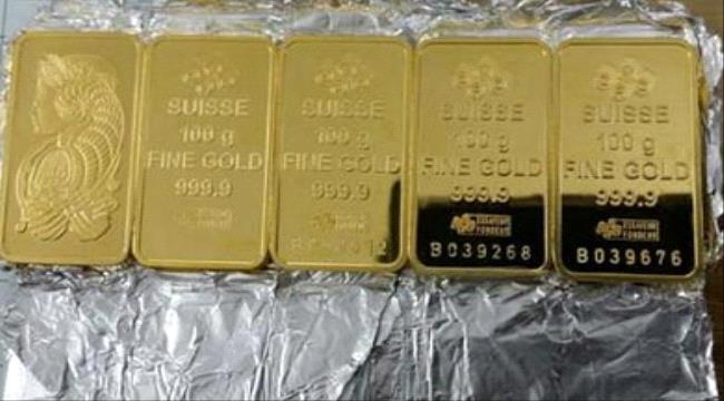 مصر تصدر بيانا توضيحيا بشأن شراء 44 طنا من الذهب