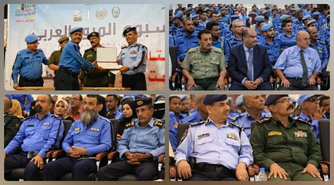 الداخلية اليمنية تختتم فعاليات أسبوع المرور العربي الموحد بعدن