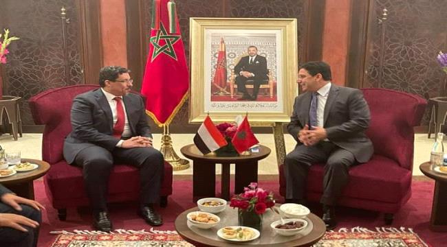 بيان يمني مغربي مشترك وهام على هامش الاجتماع الوزاري للتحالف الدولي ضد داعش 