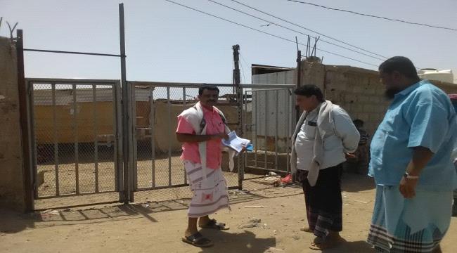 منظمة ميدر تمول مشروع مياه بمدينة الحوطة 