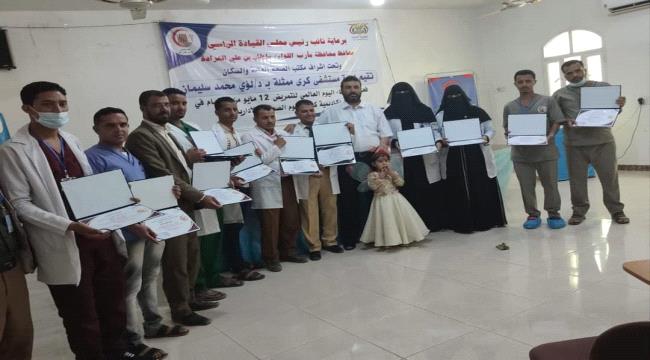 مارب..مستشفى كرى العام يكرم طواقمه التمريضية بيوم التمريض العالمي