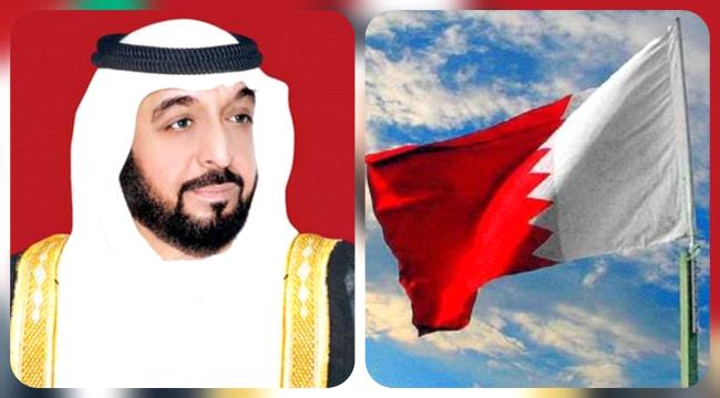 الديوان الملكي البحريني ينعى  الشيخ خليفة بن زايد آل نهيان ويعلن تنكيس الإعلام في المملكة 3 ايام 