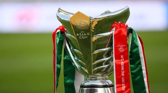 رسميًا.. الصين تنسحب من استضافة كأس آسيا 2023