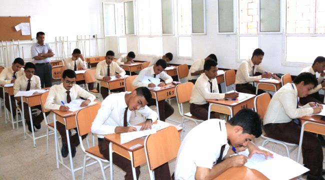 تدشين الاختبارات النهائية لمرحلة الثانوية العامة في مدارس وادي حضرموت