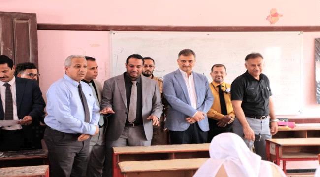 وزير التربية ومحافظ عدن يدشنان امتحانات الثانوية العامة بقسميها العلمي والأدبي