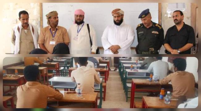 1301 طالب وطالبة يؤدون امتحانات الشهادة الثانوية في المهرة