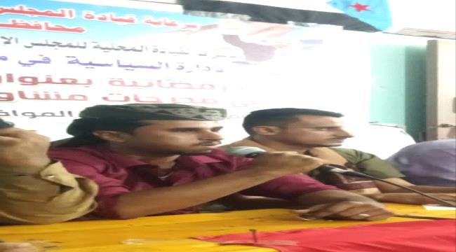 لحج : شريف الحوشبي.. حضور فاعل في كل المجالات 
