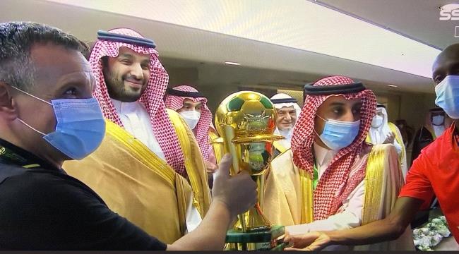 الفيحاء يتوج بطلا لكأس خادم الحرمين الشريفين على حساب الهلال
