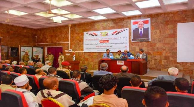 محافظ تعز يدعو المجتمع الدولي للضغط على المليشيات لرفع الحصار وفتح الطرق الرئيسية بالمحافظة  