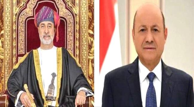 رئيس الجمهورية اليمنية  يتلقى برقية تهنئة من سلطان عمان بمناسبة العيد الوطني ٢٢ مايو