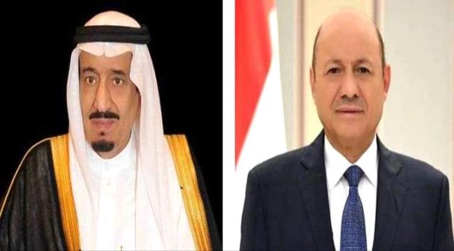 رىيس المجلس الرئاسي اليمني يتلقى برقية تهنئة من خادم الحرمين الشريفين بمناسبة العيد الوطني ٢٢ مايو