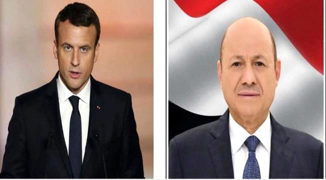 الرئيس العليمي يتلقى برقية تهنئة من الرئيس الفرنسي بمناسبة العيد الوطني
