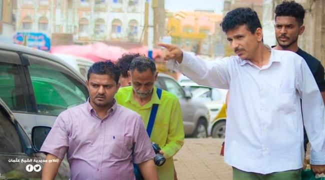 مدير مديرية الشيخ عثمان يوجه بإعادة تأهيل الصرف الصحي لشارع الهاشمي 