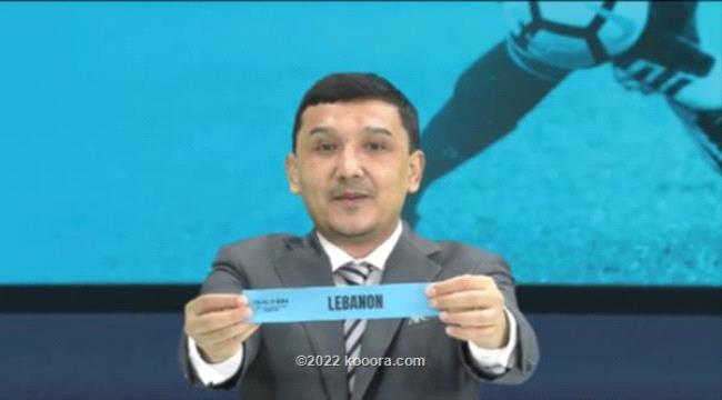 منتخبنا الوطني للناشئين في مجموعة صعبة بتصفيات كأس آسيا 