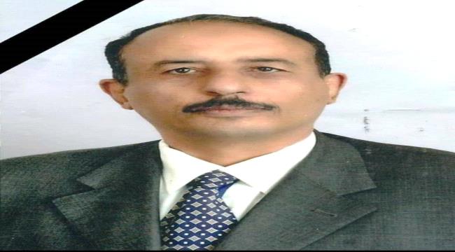 مدير مكتب الشباب بالمهرة يعزي في وفاة رئيس الاتحاد العام للكرة الطائرة 