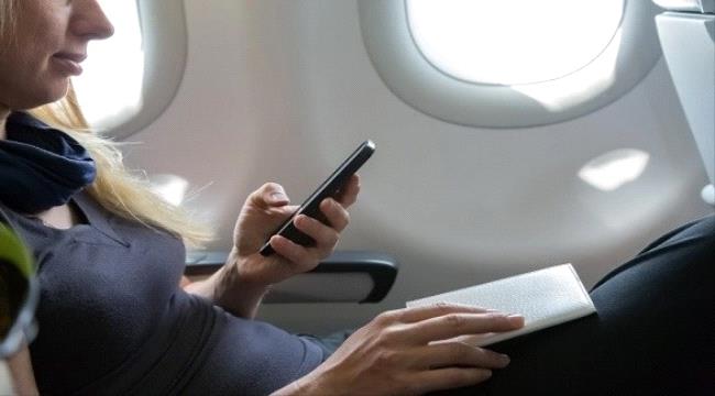 أطفال يتسببون بهبوط طائرات بسبب هواتفهم المحمولة
