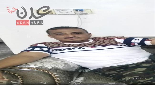 مناشدة مستعجلة من امرأة جنوبية للإفراج عن زوجها "المحبوس" دون مسوغ قانوني في لحج