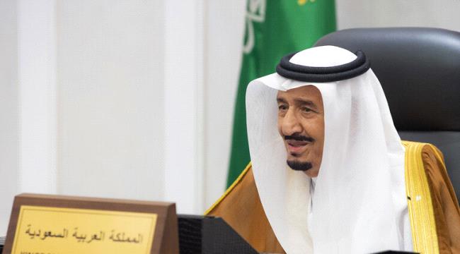 عاجل / العاهل السعودي يصدر أوامر ملكية جديدة