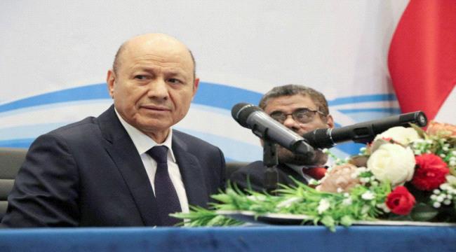 "العليمي" يدعو "غوتيريش" إلى تصحيح وضع بعثة الامم المتحدة في الحديدة