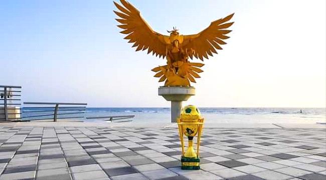 نتائج قرعة كأس خادم الحرمين الشريفين