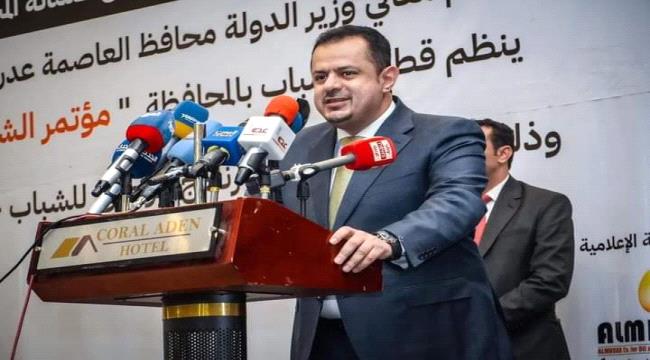 الإصلاحات الاقتصادية  منذ تشكيل المجلس الرئاسي..حقيقية أم حبر على ورق