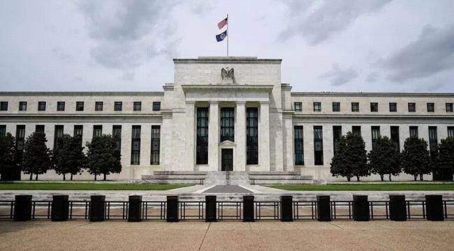 الفيدرالي الأمريكي يرفع سعر الفائدة للمرة الرابعة على التوالي