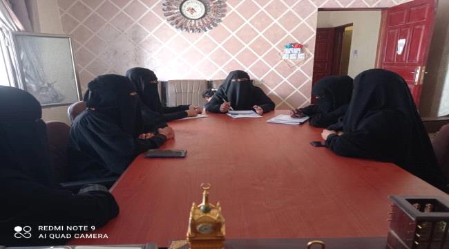 شبوة.. المرأة والطفل تعقد إجتماع هام ”تفاصيل“