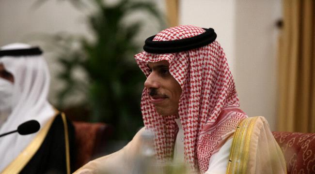 السعودية تعلن استضافة القمة العربية المقبلة