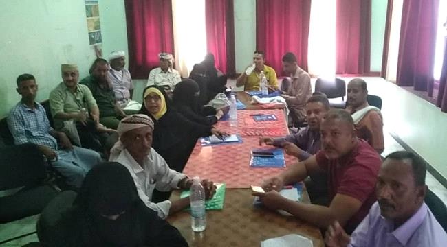 اختتام أعمال الورشة التمهيدية للـصندوق الاجتماعي للتنمية بلحج