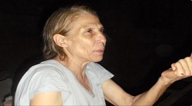 المجلس الانتقالي يستكمل بناء منزل الروسية أرينا 