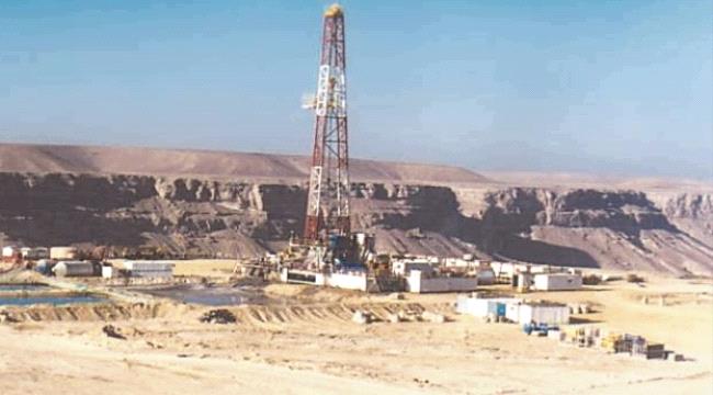 صفقات فساد تزكم الأنوف في مبيعات حصة الحكومة اليمنية من النفط الخام 
