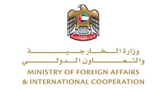 الإمارات تدين بشدّة محاولة اغتيال رئيس الوزراء الباكستاني السابق