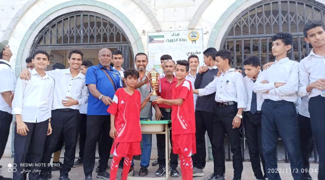 ثانوية البيحاني النموذجية تقيم نشاط لاصفي بمشاركة براعم نادي التلال