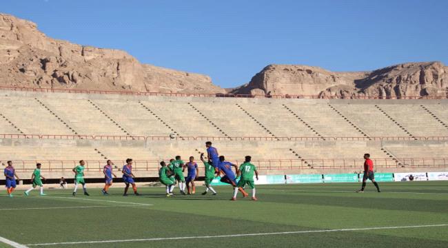السلام يحقق فوزه الأول في ختام الجولة الثانية من بطولة كأس حضرموت 