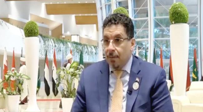 قرارات القمة العربية بالجزائر جاءت مرضية بدرجة كبيرة وأدانت التدخل الإيراني في اليمن 