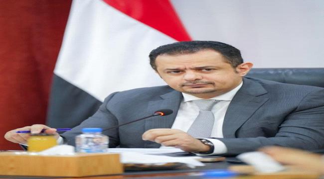 معين عبدالملك : السلام لن يتحقق في اليمن لهذا السبب