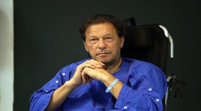 عمران خان يعلن موعد زحف أنصاره باتجاه العاصمة الباكستانية إسلام آباد