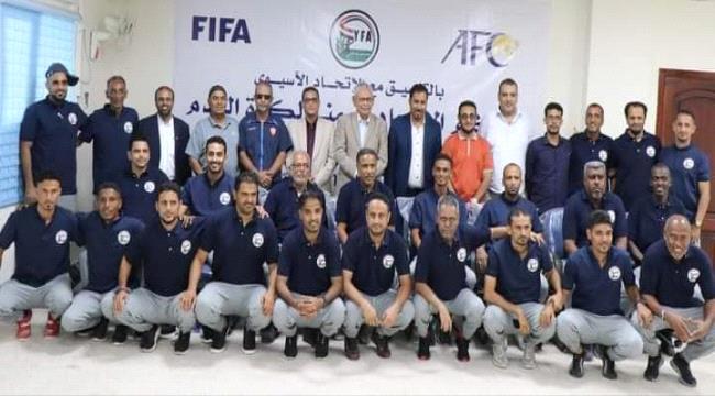 انطلاق الدورة التدريبية (C) لمدربي كرة القدم بعدن