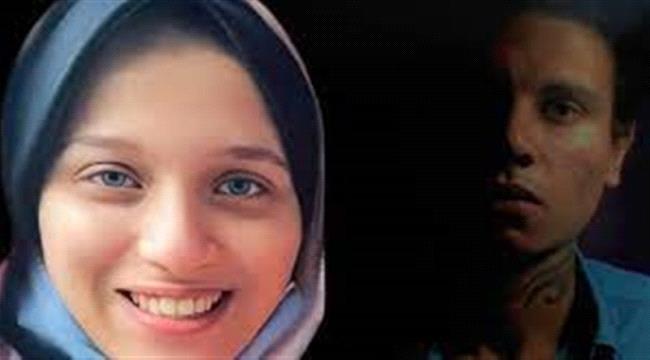 مصر.. الحكم بإعدام قاتل فتاة الزقازيق سلمى بهجت