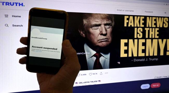 سلاح تويتر أو الصراع بين ذبابنا الإلكتروني وذبابكم؟ 
