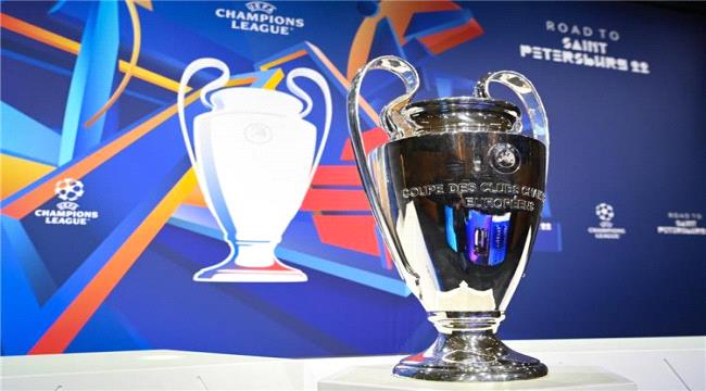الان.. قرعة ثمن نهائي دوري أبطال أوروبا 
