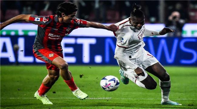 ميلان يفقد نقطتين ثمينيتن بالتعادل مع كريمونيزي 