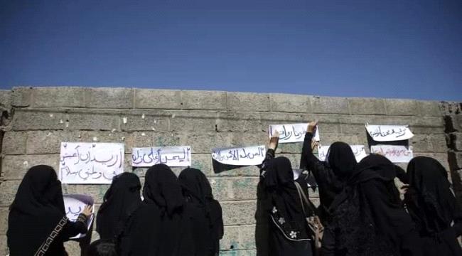 من العديني إلى الحوثي.. تخادم متصاعد يستهدف حقوق المرأة في اليمن